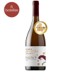 Vino Indómita Premium Duette Sauvignon Blanc <br>32% off